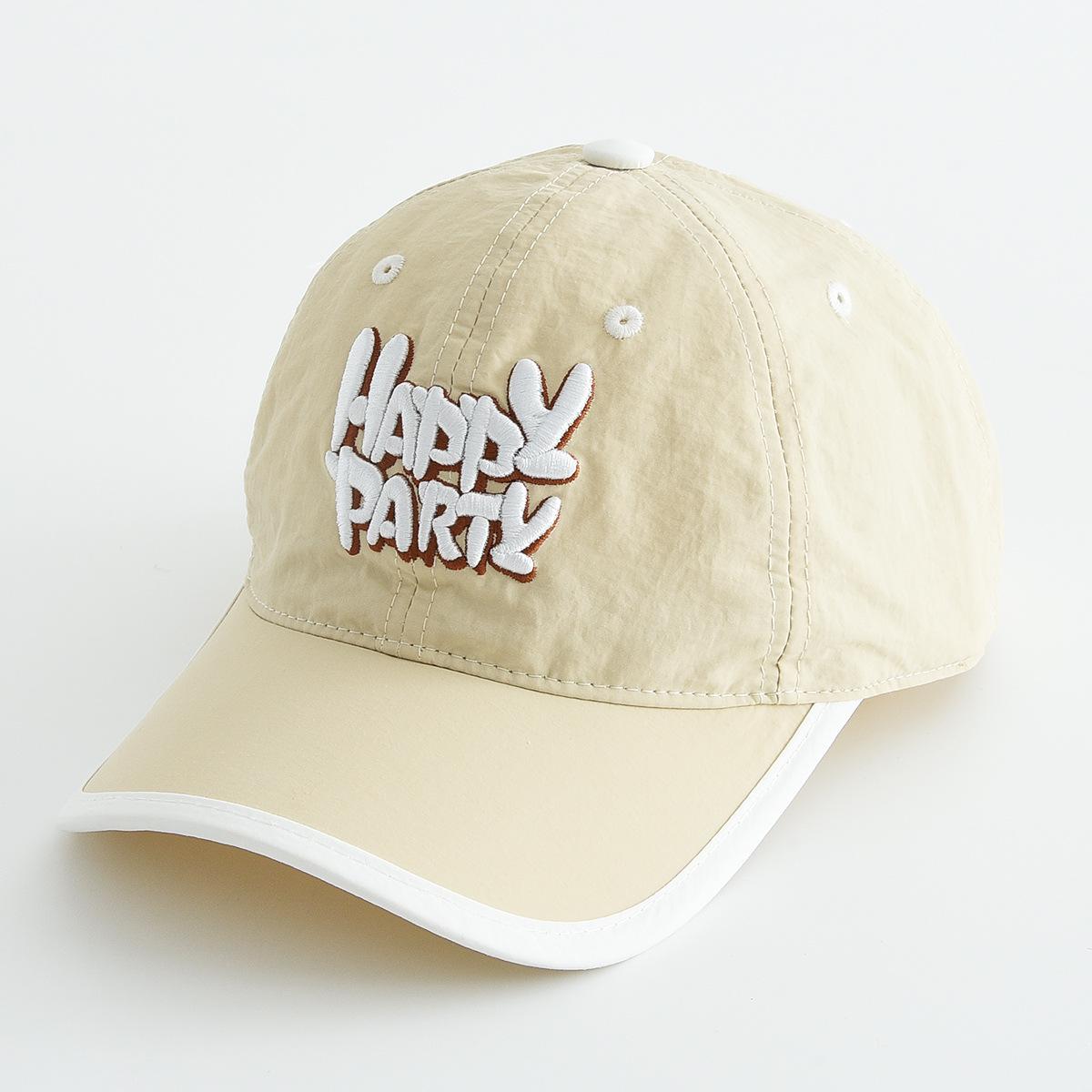 

Kids Multicolor Embroidered Baseball Cap with Sun and Wind Protection 54cm бежевий