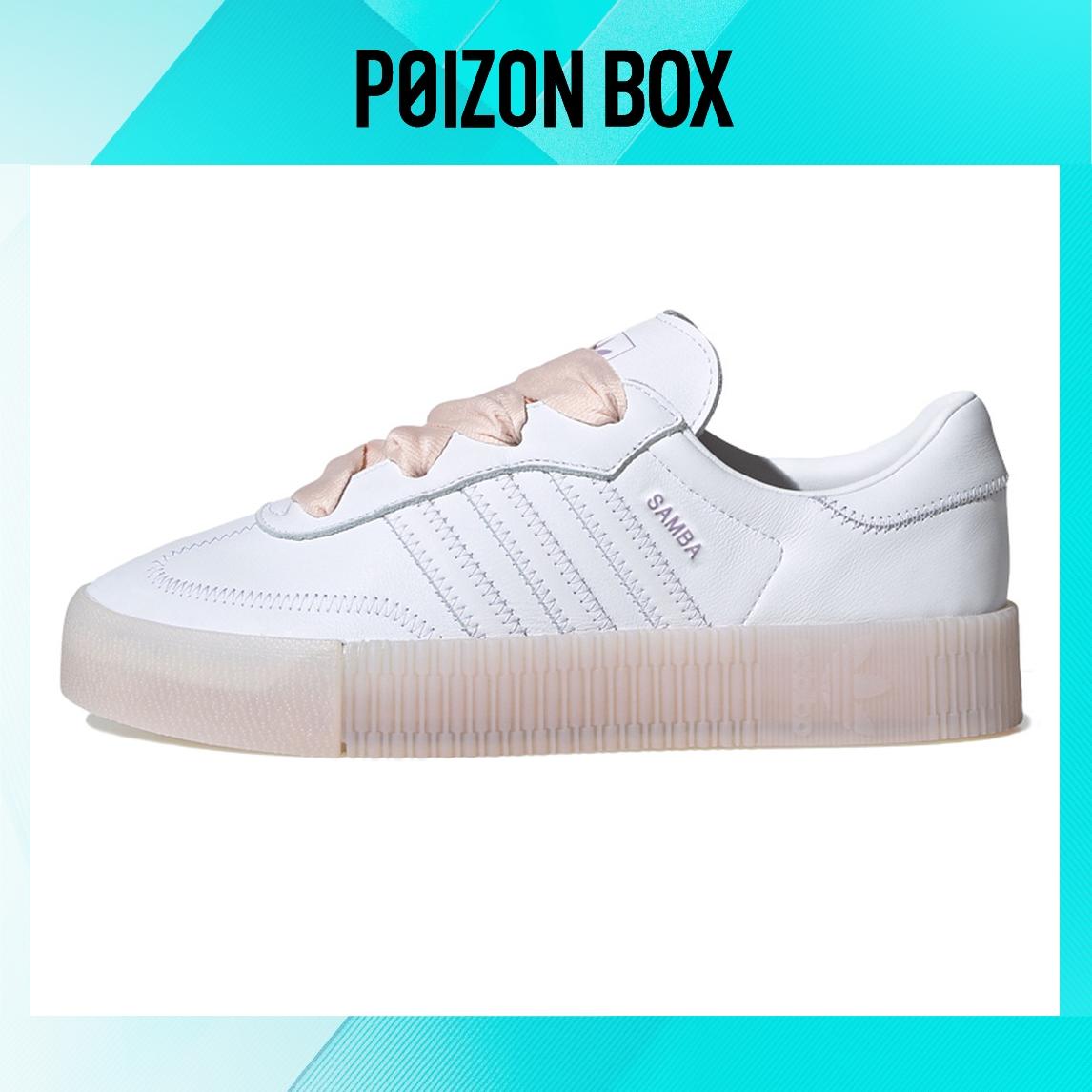 

кроссовки adidas Sambarose White Halo Pink (Women s) FY3030