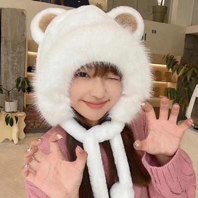 Plush Cute Bear Ear Hat for Women Autumn and Winter Korean Style Warm Ear Protection Hat Thickened Warm Headband Hood