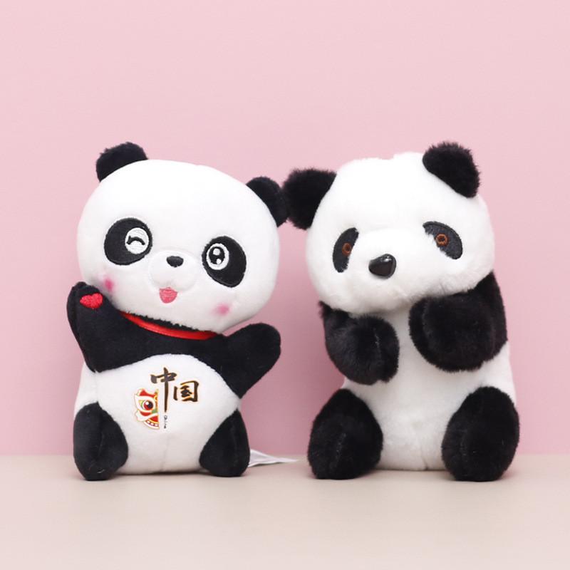 Plush China Panda Toy Cartoon Keychain Bag Decoration Animal Pendant Gift Doll