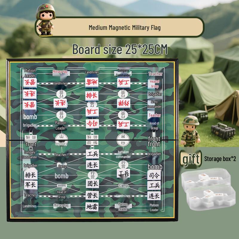 Magnetic Military Chess Set for Kids