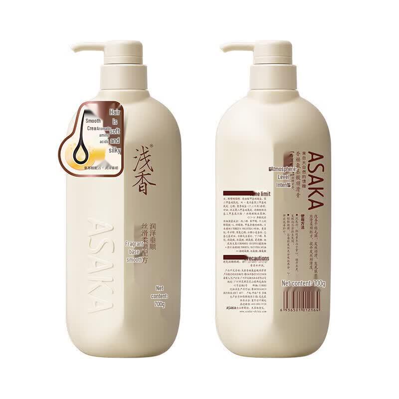 ASAKA Torreya Amino Acid Hair Conditioner
