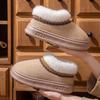 Women's Indoor Anti Slip and Warm Plush Warm Slippers