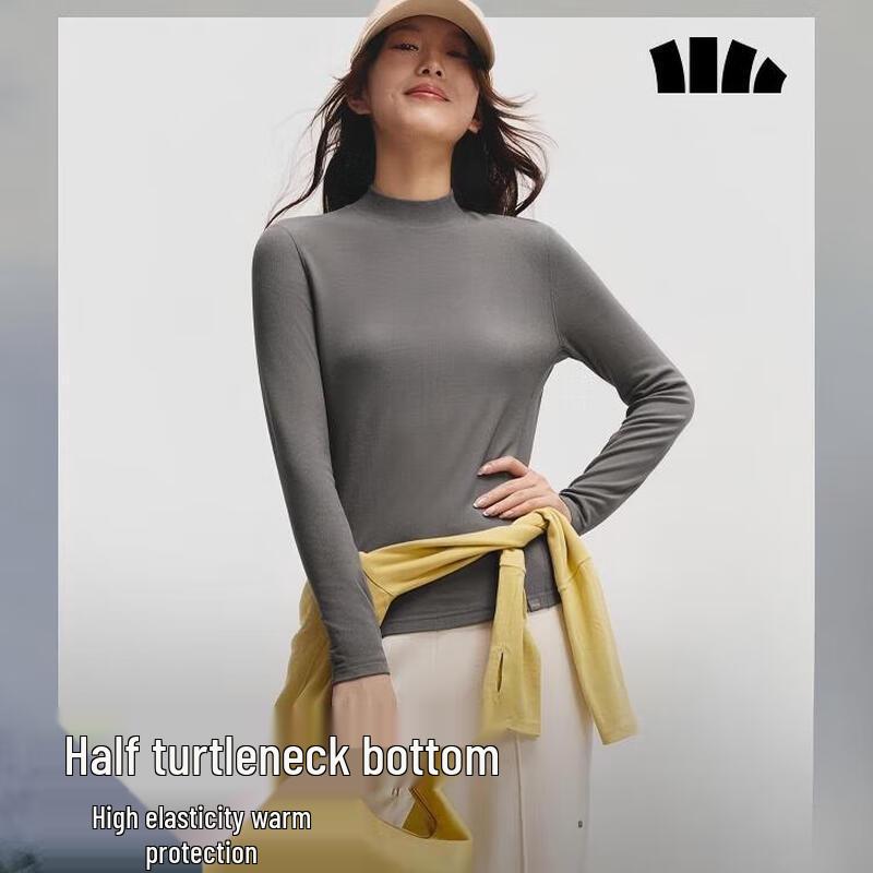 

Женский базовый топ с полувысоким воротником Beneunder L