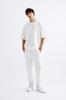 Men's Jogger Sweatpants Relaxed Basic - Ecru