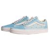Vans X Kakao Friends Old Skool Blue Men's VN0A38G1TH2