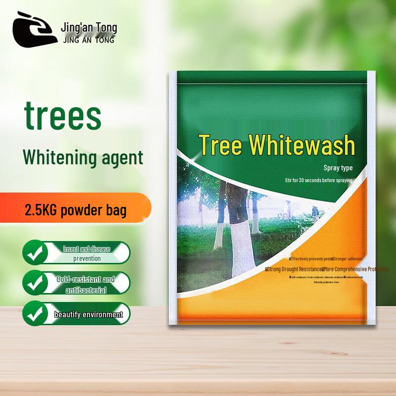 JingAnTong Tree Whitewash Agent