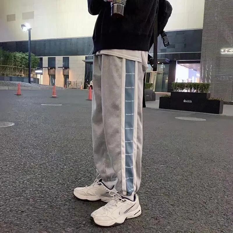 Korean Casual Pants Men's Trend Loose 