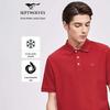 SEPTWOLVES Men's High-Cotton Short-Sleeve Polo Shirt