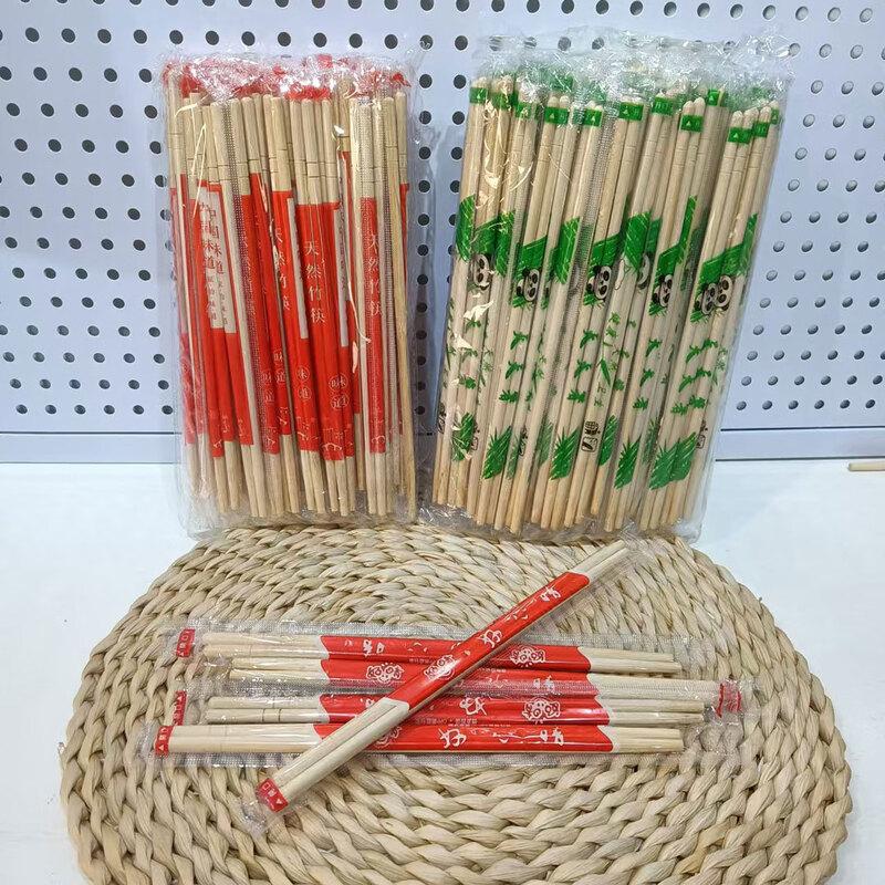 Xihe Disposable Bamboo Chopsticks, Individually Wrapped