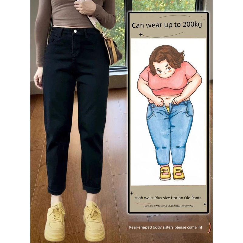 Black Harlan Pear Shapes Ankle-Length Dad Denim