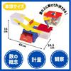 Learning Resources Primary Bucket Balance LER 1521 (Single Item)