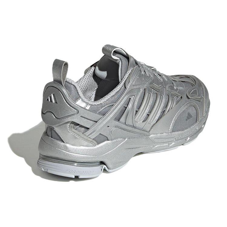 adidas Spiritain 2000 Marathon Running Shoes 'Silver' HQ3690