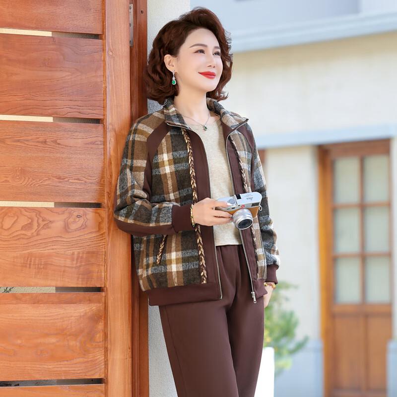 Yalu Women's Casual Lapel Sports Suit