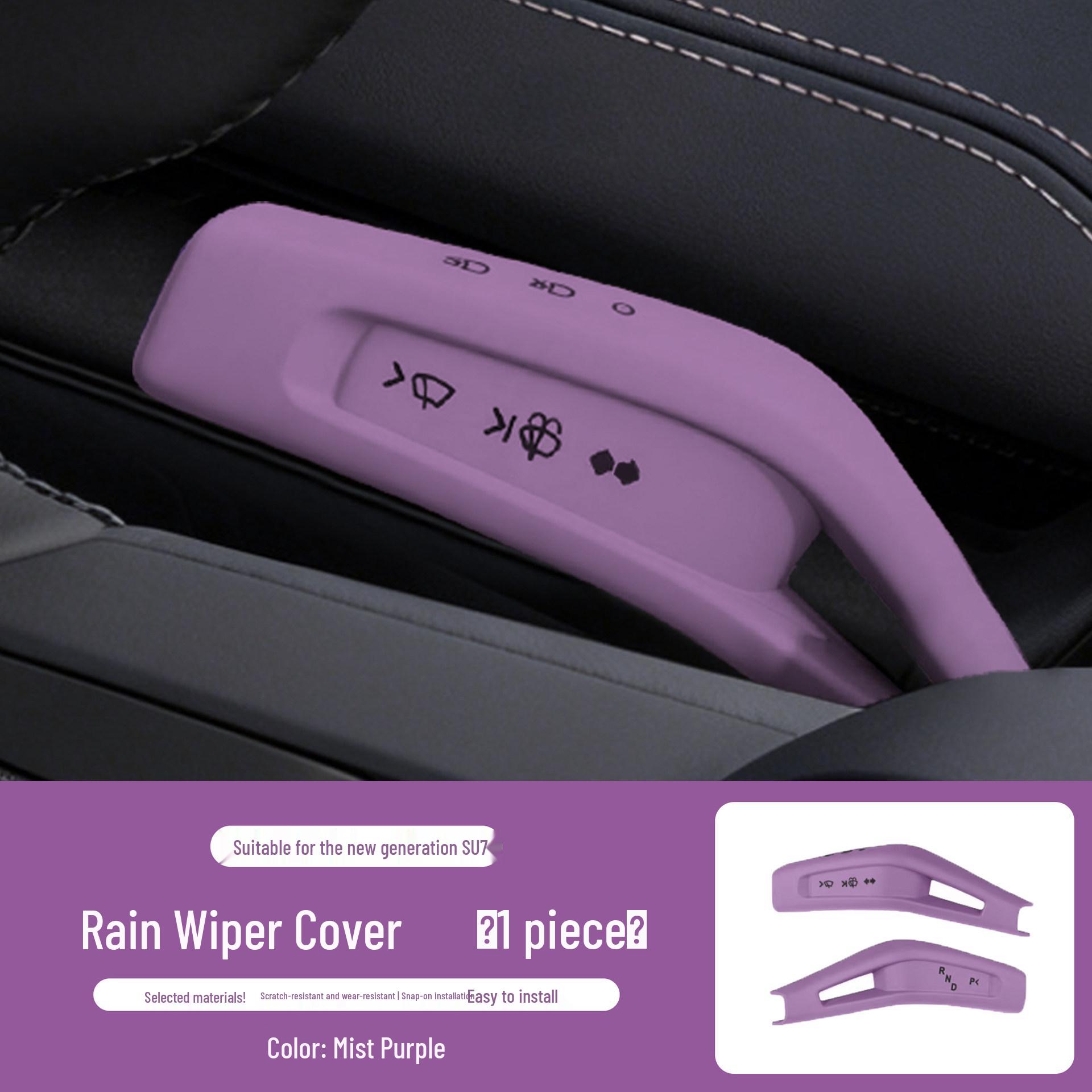 Xiaomi SU7/YU7 Rain Wiper & Gear Lever Handle Cover Accessories