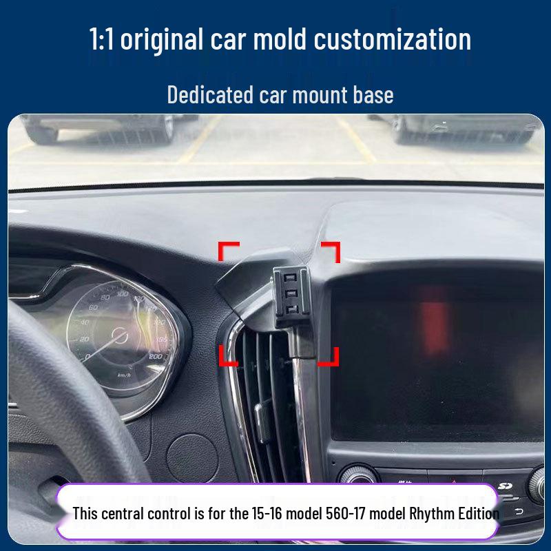 Baojun 560 (2015-2017) Air Vent Phone Holder - Clip-On Navigation Bracket