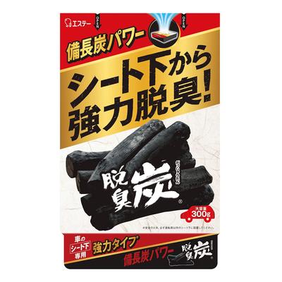 ST Deodorizing Charcoal Car Deodorizer Under Car Seat 300g