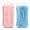 Silicone Shower Brush Soft Silicone Body Scrubber Scalp Massager Shampoo Brush Double-Sided Body Brush Foam Skin Clean Tools