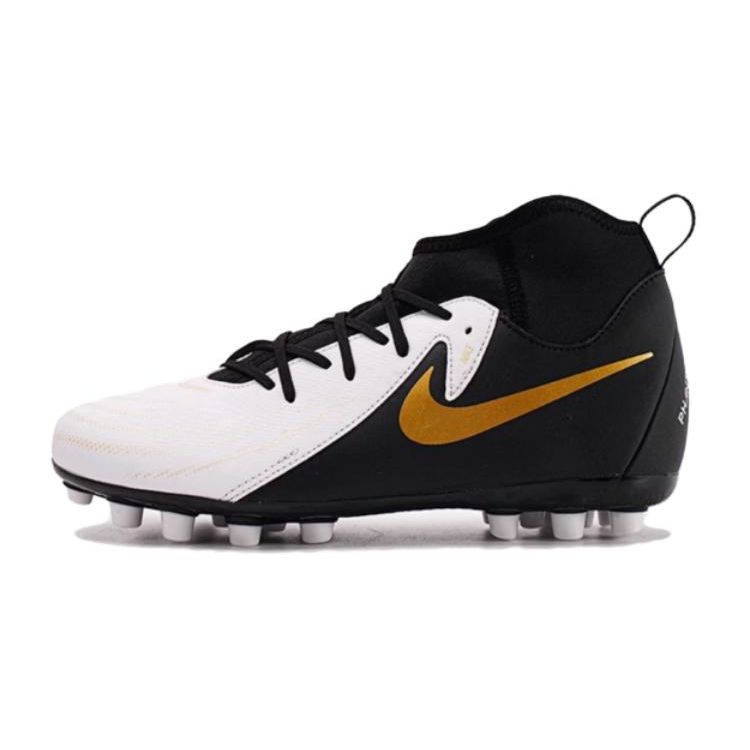 Nike Phantom Luna 2 Academy AG GS Mad Ready Pack Kids Sneakers White Metallic-Gold-Coin Black FJ2605-100