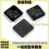 STM32F302K8U6TR Original Microcontroller IC Patch QFN-32 New Original 32-bit MCU Chip Micro Controller 32F302K8U6TR K8U6TR U6TR