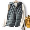 Double-sided Wear Contrasting Color Hooded Down Vest for Women's 2025 Autumn and Winter Senior Feeling Thin and Warm Vest White Duck Down Vest