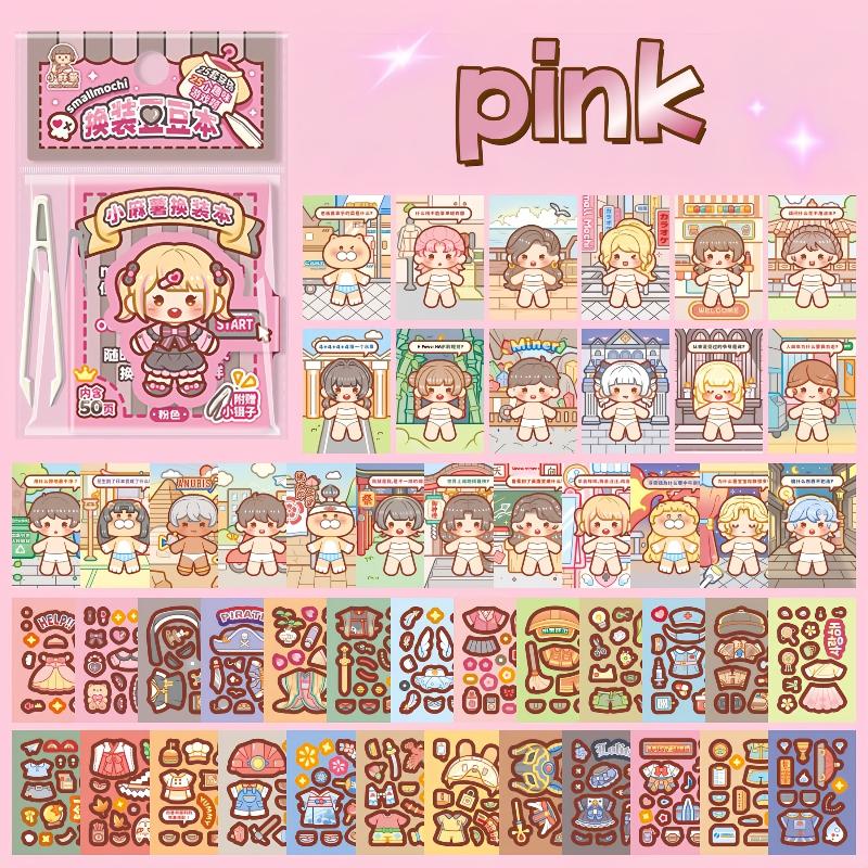 1 Mini Dress-Up Sticker Book Cute No-Cut Stickers For Journals, Creative Scene Dress-Up Sticker Book