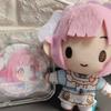 Llavero de Peluche pjsk de 10 cm Project Sekai Otori Emu Peluche Relleno Colgante Yoisaki Kanade Lindo Adornos Para Mochilas Juguetes Regalos