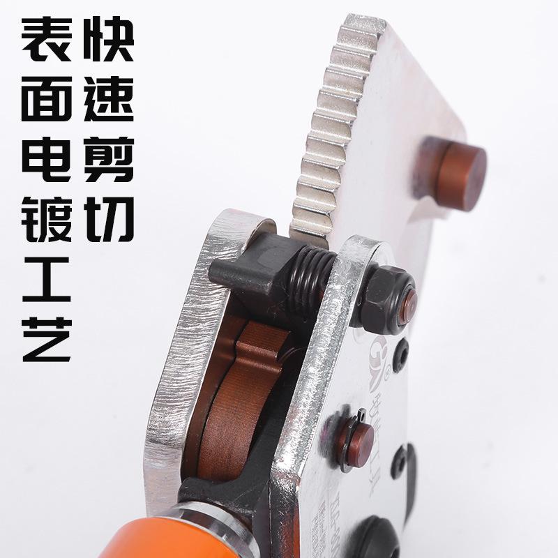 Rubberized Retractable Ratchet Cable Cutter - Gear-Type Wire Scissors
