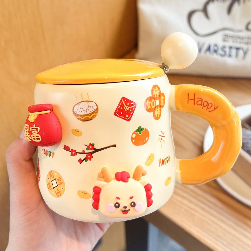 Year of the Dragon Magnetic Mug with Lid Spoon Cute Ceramic Water Cup Girls High Value Cartoon Office Couple Mug