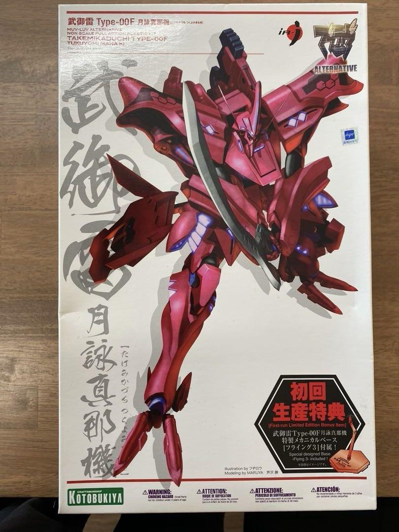 

[USED] Plastic model Takemikazuchi TYPE-00F KOTOBUKIYA Gundam model