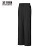 Fashion Tech Sun-Shade Casual Long Pants B250925108