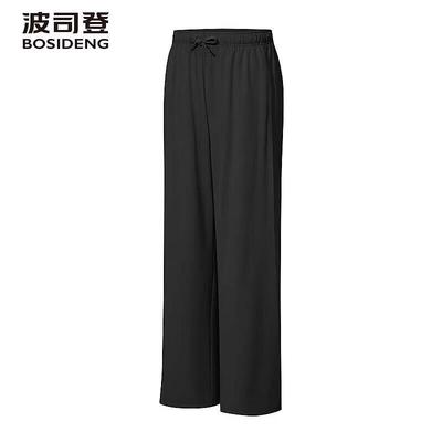 Fashion Tech Casual Pants B250925108