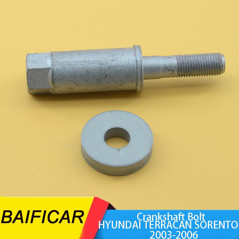 Baificar Brand New  Engine Damper Crankshaft Bolt 23127-39801 2312739801 For HYUNDAI TERRACAN SORENTO 2003-2006