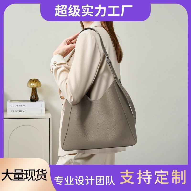 Large Bag Portable Leather Shoulder Bag Cowhide Niche Commuter High Sense Large Capacity Women's Tote Bag