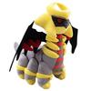30Cm  Plush Legends Shiny Giratina Anime Doll Soft Stuffed Animals Toy For Children Pocket Monster Fan Birthday Gifts