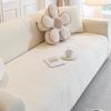 New Sofa Cover All Inclusive Universal Cover High End Four Season Anti Cat Claw Elastic Full Cover Cloth