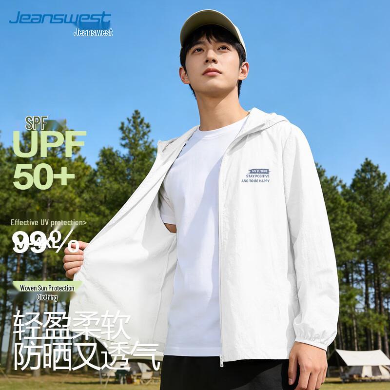 Jeanswest Men's UPF50+ Lightweight Sun Protection Jacket