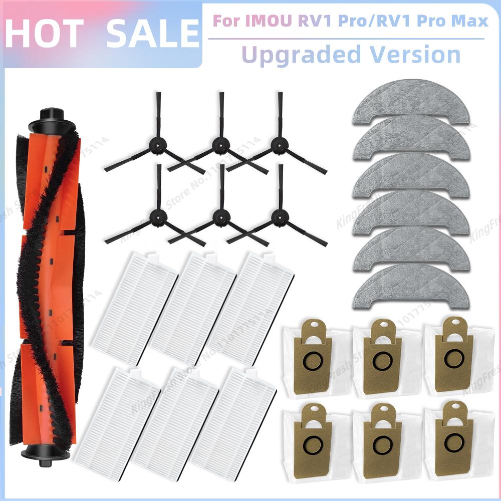 Compatible For IMOU RV1 Pro / RV1 Pro Max Vacuum Replacement Accessories Parts Main Side Brush Hepa Filter Mop Cloth Dust Bag