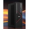 UNIS UltiDesk 500s G3 Desktop PC (CN version)
