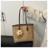 Simple Style Faux Leather Large Capacity Tote Bag for Women Fashionable Work Shoulder Handbag CLE