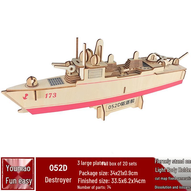 Handmade 3D Wooden Military Tank Model Puzzle for Children