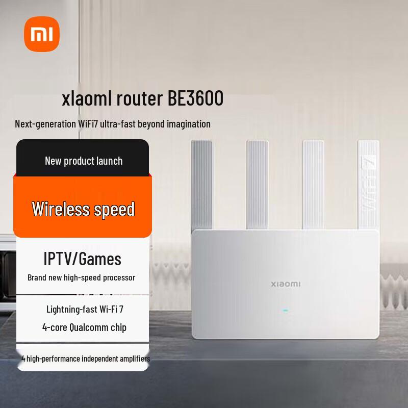 Xiaomi BE3600 WiFi 7 Router (CN version)
