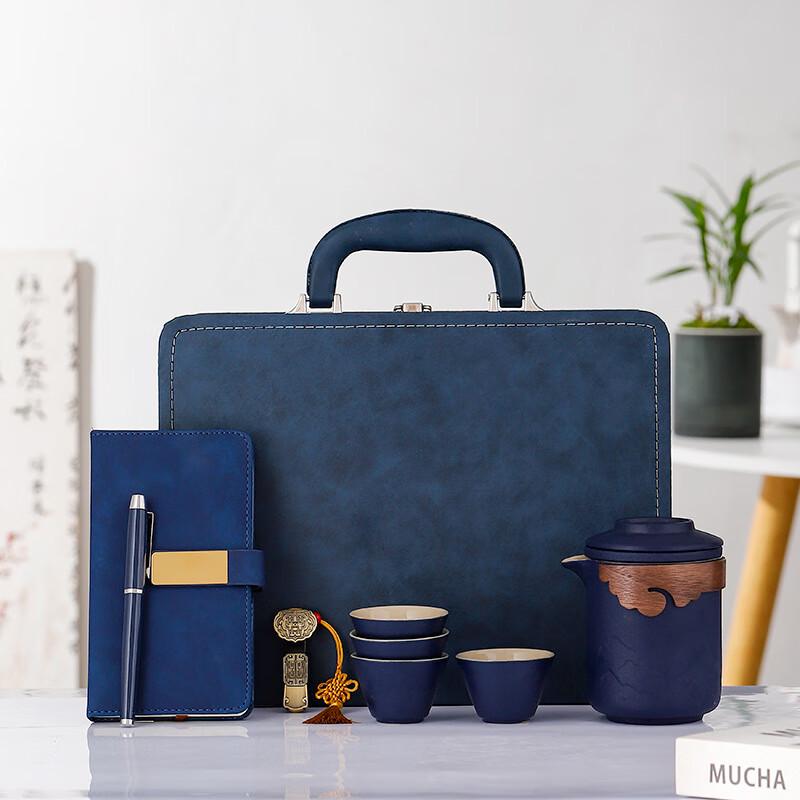 Yuzhuxun Minimalist Portable Tea Set