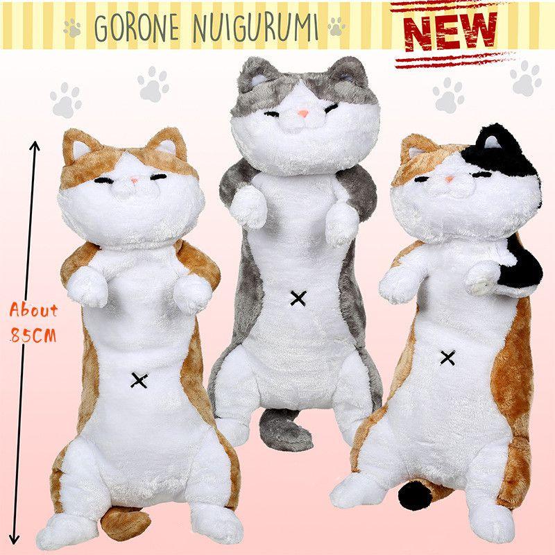 Adorable 34in Shibaa Creative Cartoon Chai Dog Cat Doll Plush Toy For Kids And Adults