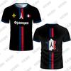 Summer New France Football Jersey Women Men Sports T-shirt Street Soccer Uniforms Casual French Map Flag Graphic Oversized Tops