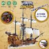 Hallisun Pirate Ship Building Blocks Large Ship Pirate Building Compatible Size Birthday Gift for Adults and Boys and Ages 1182 Pieces Set, Model,