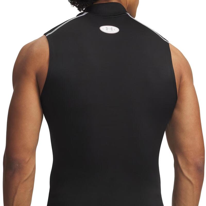 Under Armour HeatGear® Elite NEOLAST Men s Mock Neck Training Vest 3XL