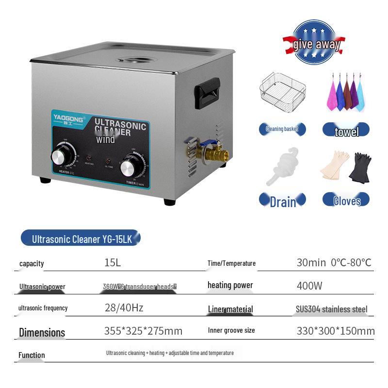 Yao Gong Industrial Ultrasonic Cleaner for Jewelry & Eyeglasses