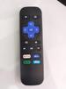 Hongyang Remote Control for ROKU Set-Top Box