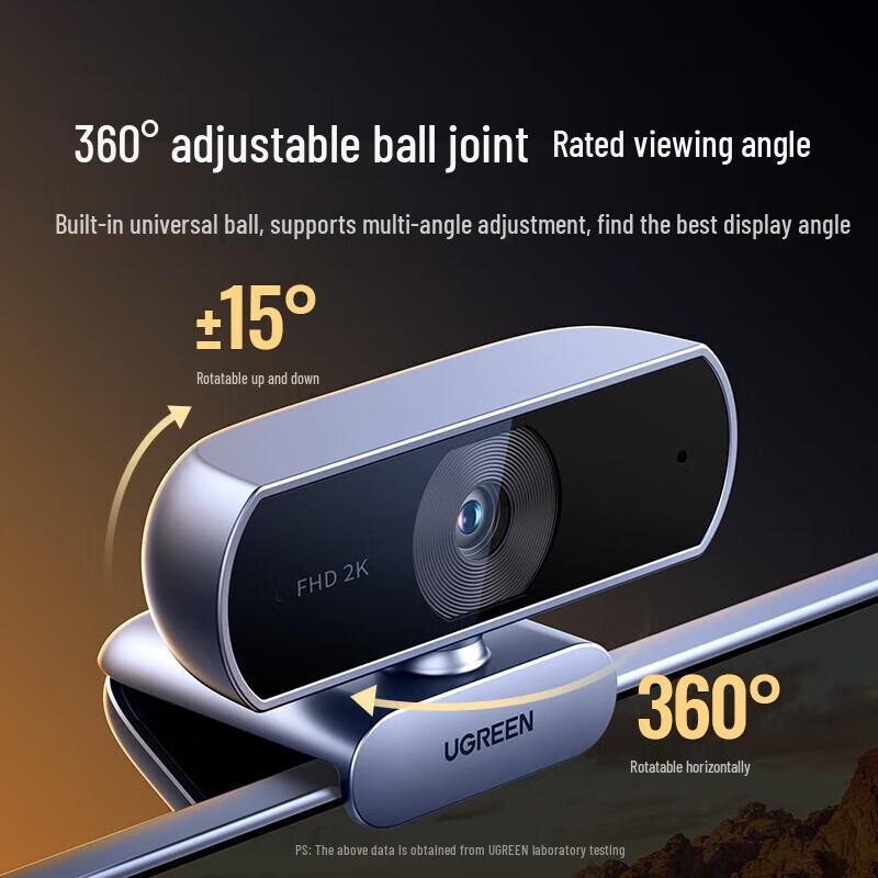UGREEN 2K HD USB Webcam